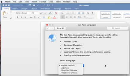 microsoft word for mac 2016 convert simplified chinese to traditional